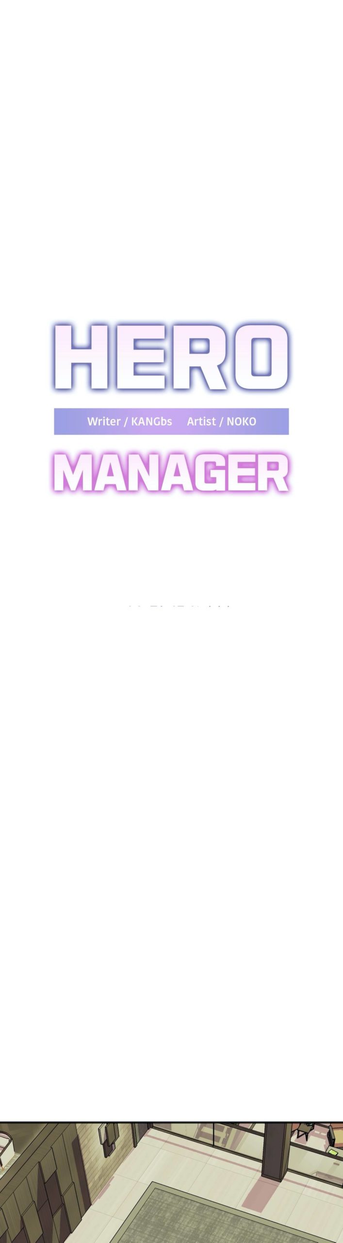 Hero Manager 18 (10)